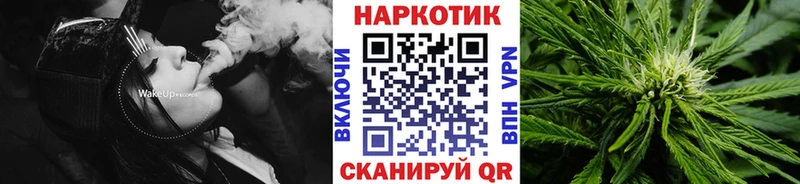 Купить наркотик аптеки Североморск Конопля  APVP  Гашиш  Меф мяу мяу 