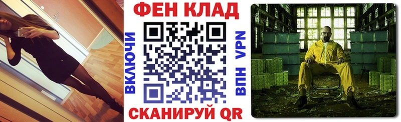 Amphetamine VHQ сайты даркнета наркотические препараты Североморск купить сайты