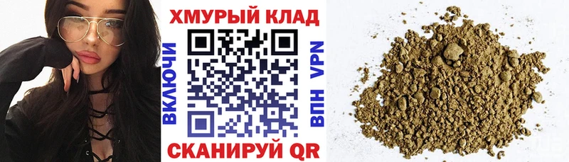 Героин афганец  где найти наркотики  Североморск 