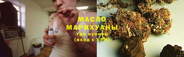 прущие грибы Остров
