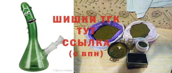 героин Абаза