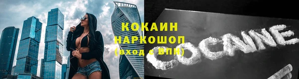 героин Абаза