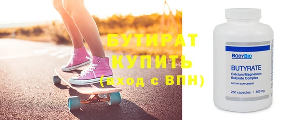 гашик Абдулино