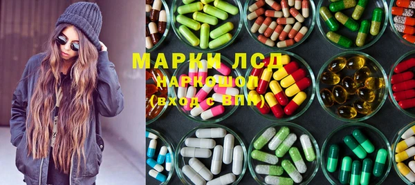 гашик Абдулино