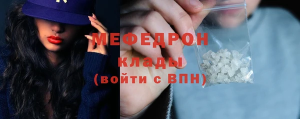 героин Абаза