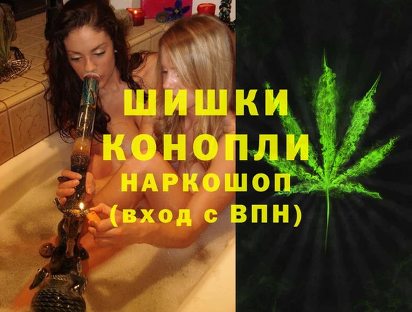 гашик Абдулино