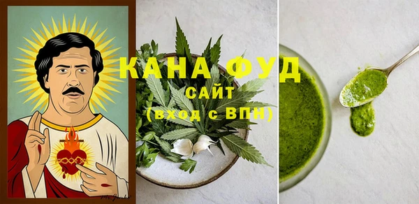 героин Абаза