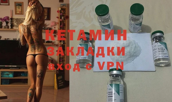 гашик Абдулино