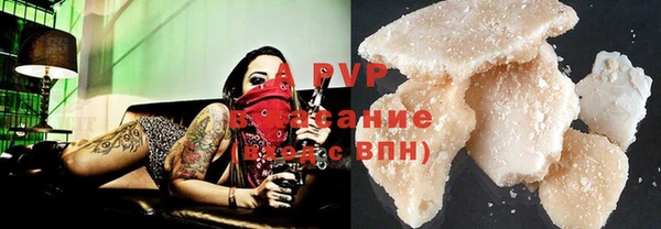 гашик Абдулино