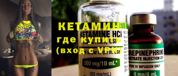 гашик Абдулино