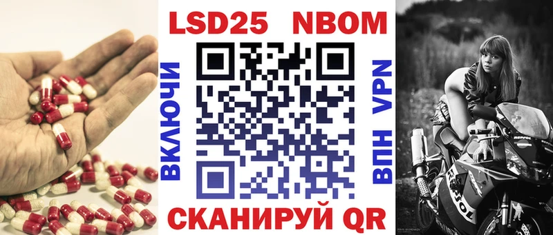 ЛСД экстази ecstasy  Североморск 