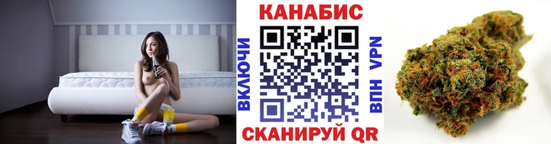 Каннабис ГИДРОПОН  Североморск 